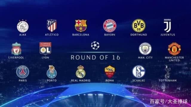 他也支持德 他也支持德