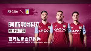 认识加深 认识加深